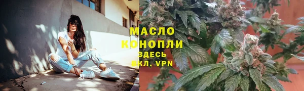 spice Бугульма